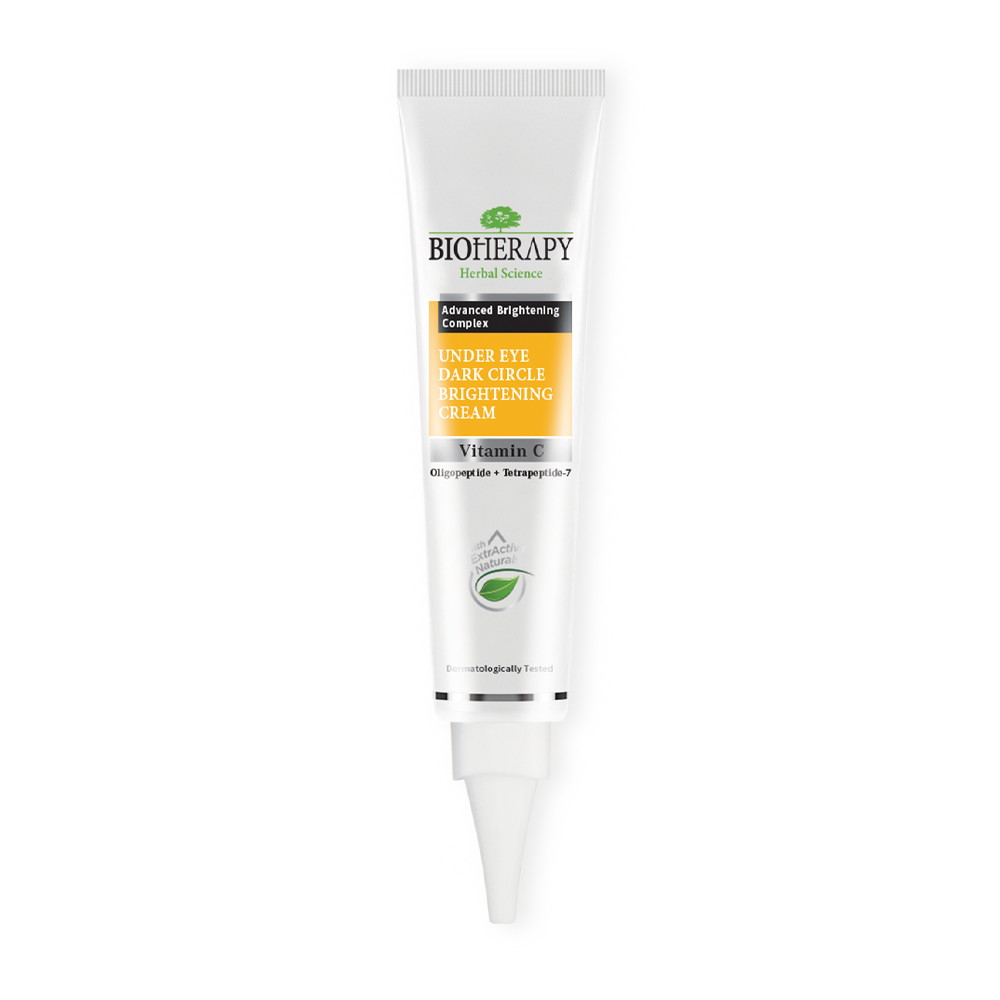 BRIGHTENING CREAM